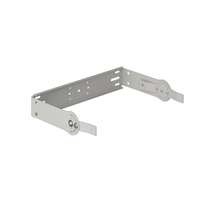 UB-DZR10H Horizontal U-Bracket (White)