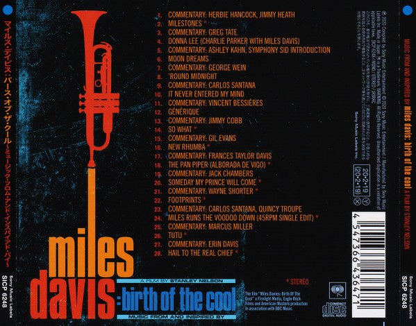 Miles Davis - Birth Of The Cool 2LP - La Boîte Musicale - Vinyl Records - Vinyl Records - 