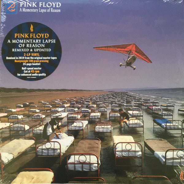 Pink Floyd – A Momentary Lapse Of Reason (Remixed & Updated) - La Boîte Musicale - Vinyl Records - Vinyl Records - 