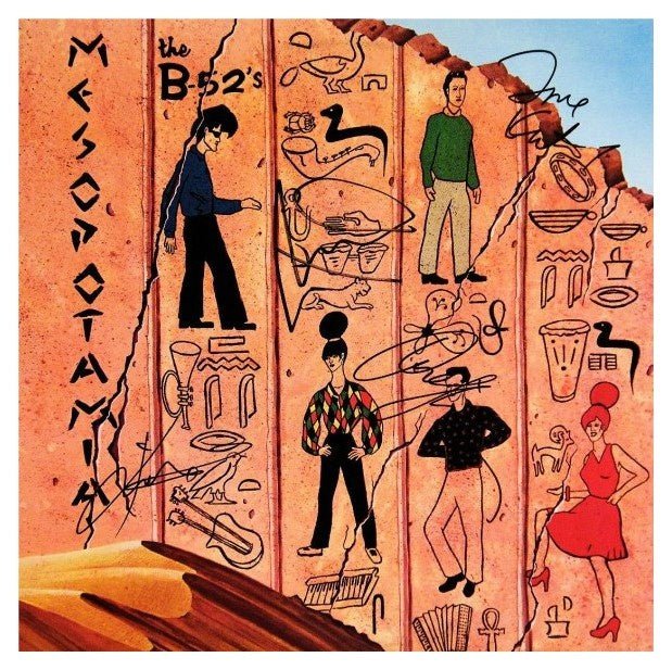 The b - 52's - Mesopotamia LP RSD - La Boîte Musicale - Vinyl Records - Vinyl Records - 