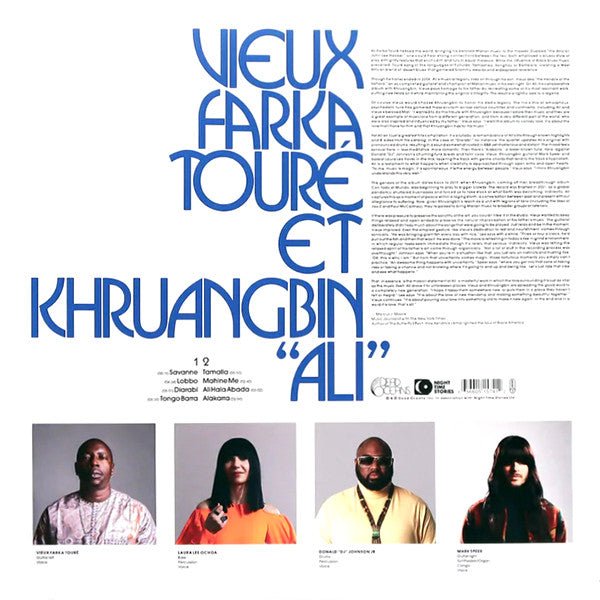 Vieux Farka Touré & Khruangbin - Ali LP - La Boîte Musicale - Vinyl Records - La Boîte Musicale - 